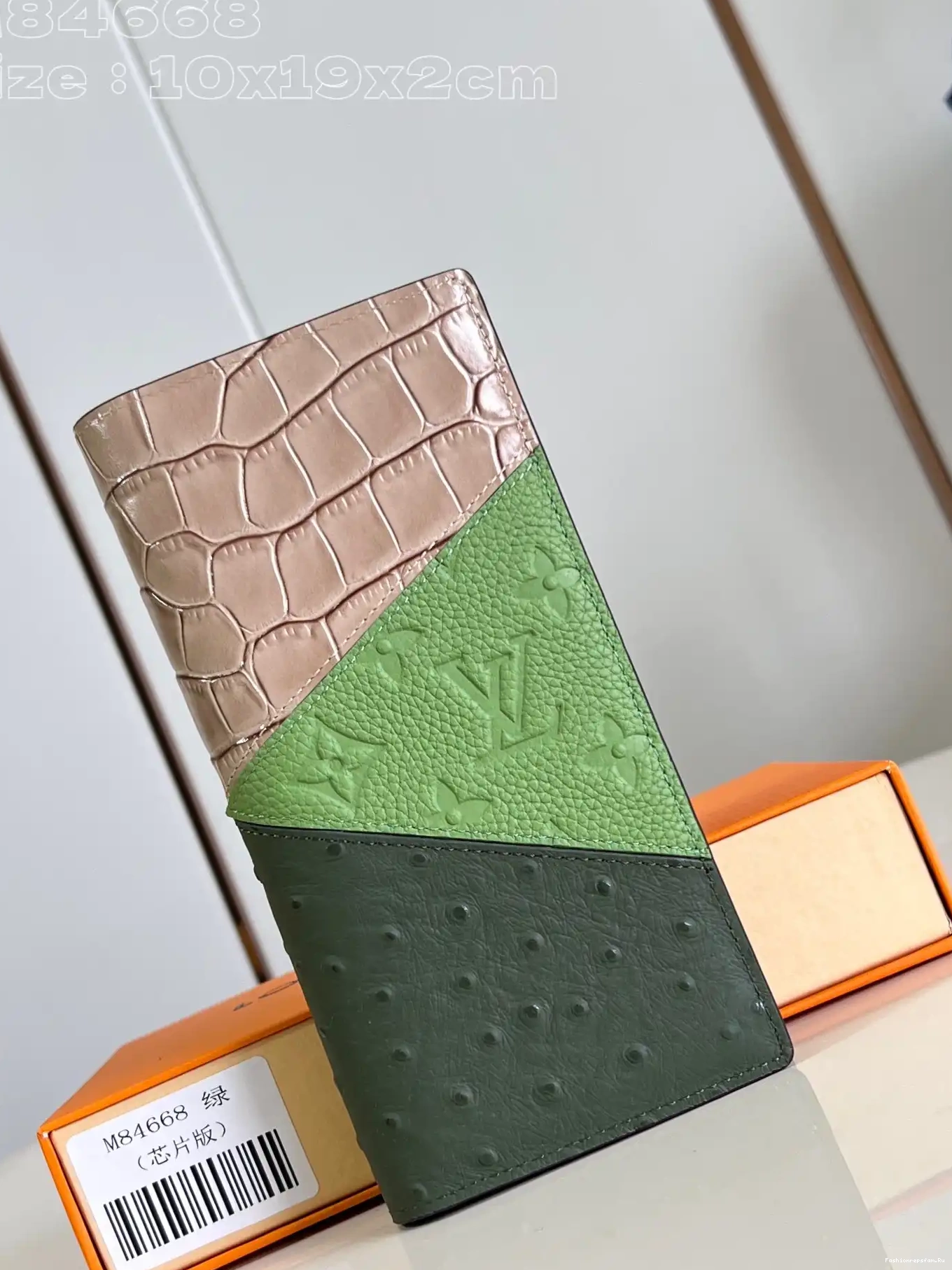 FS CHEAP WALLET-10*19*2cm LOUIS BRAZZA VUITTON 0526